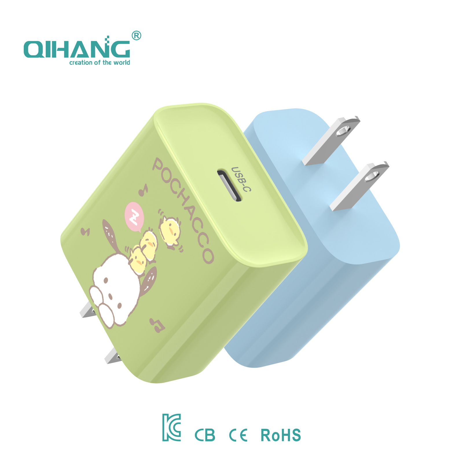 QH-Z25-C20W-01